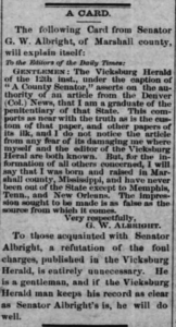 Weekly Mississippi Pilot, August 21, 1875