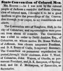 Jackson Standard, July 11, 1867