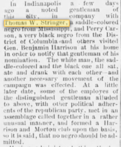 Daily Arkansas Gazette, July 10, 1888