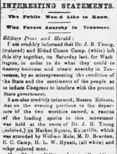 Daily Press and Herald, Mar 11, 1870