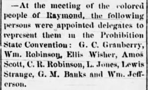 Hinds County Gazette, July 20, 1881